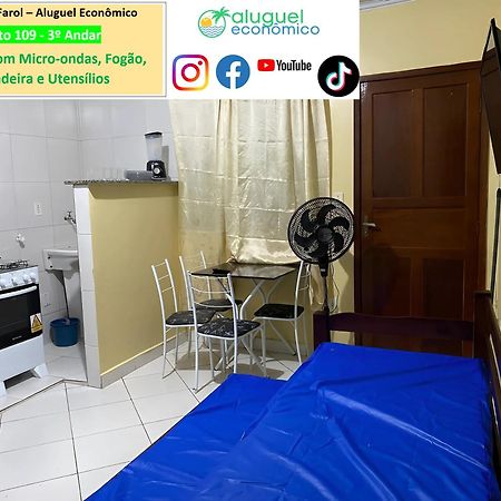 Arraial Do Cabo - Brisas Do Farol - Aluguel Economico Apartment Luaran gambar