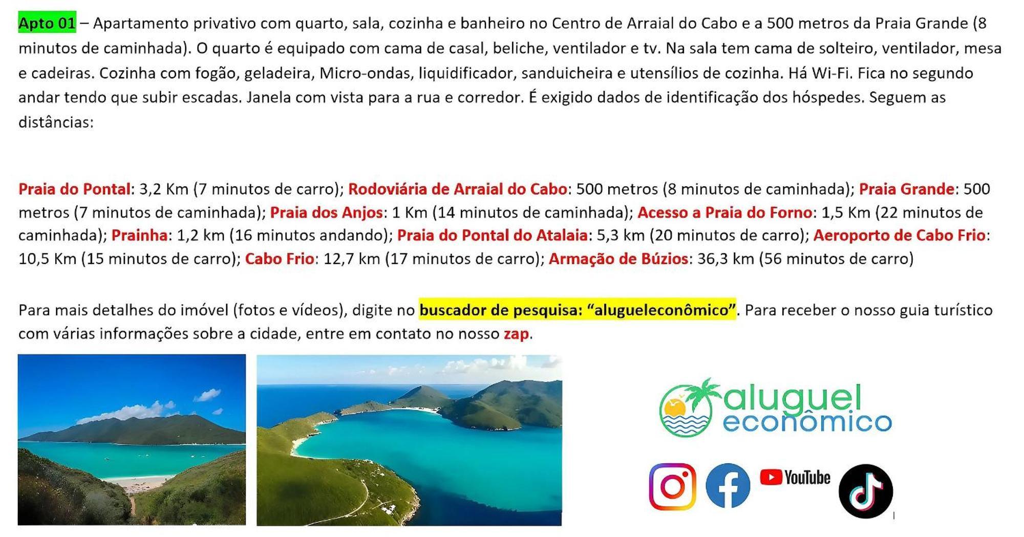 Arraial Do Cabo - Brisas Do Farol - Aluguel Economico Apartment Luaran gambar