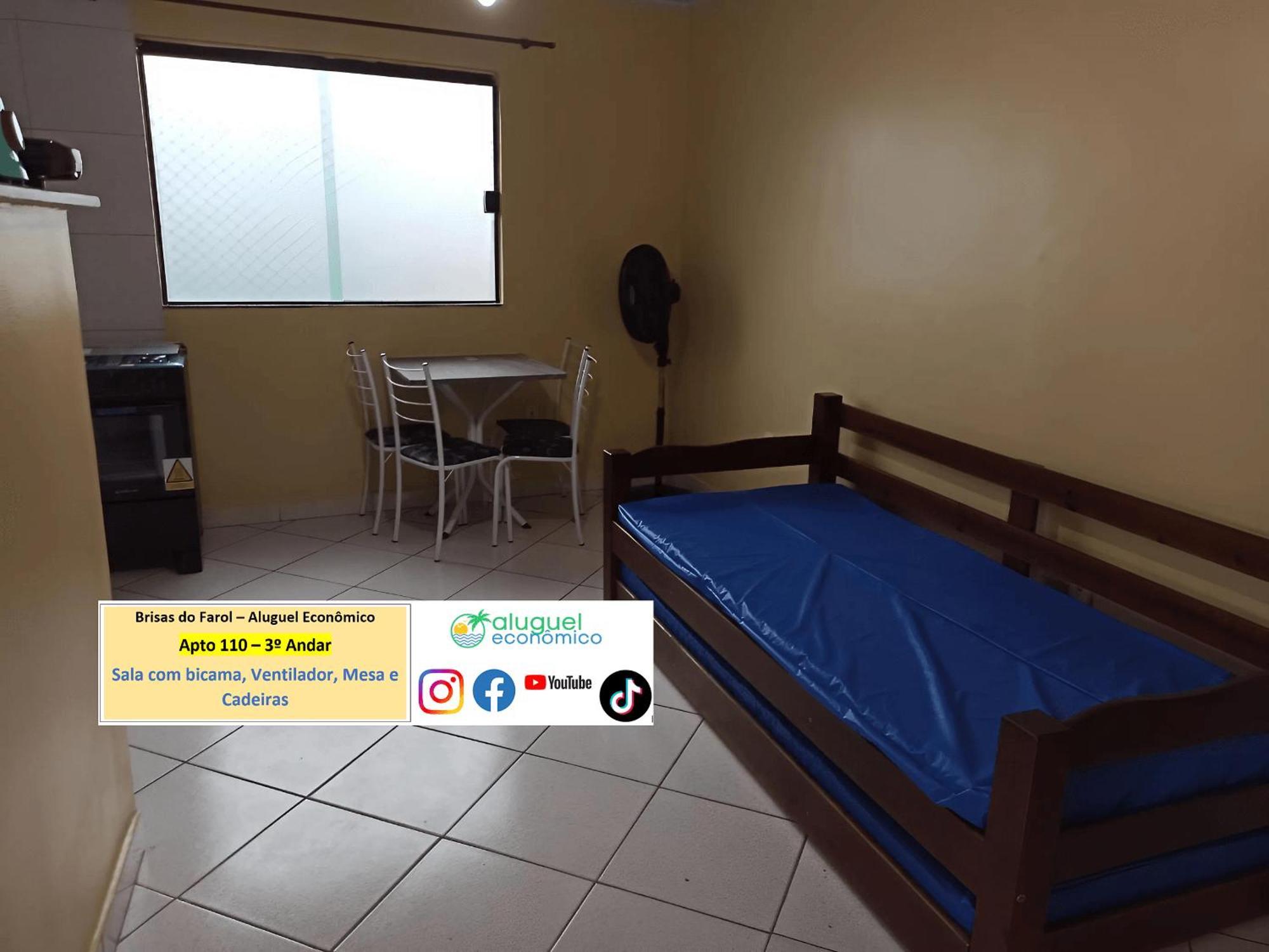 Arraial Do Cabo - Brisas Do Farol - Aluguel Economico Apartment Luaran gambar