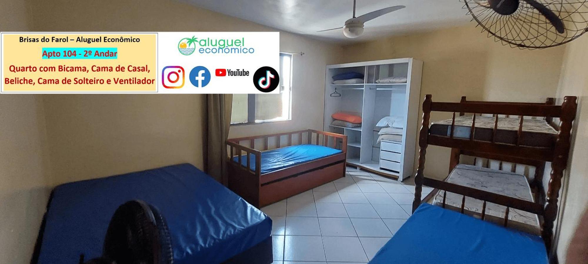 Arraial Do Cabo - Brisas Do Farol - Aluguel Economico Apartment Luaran gambar