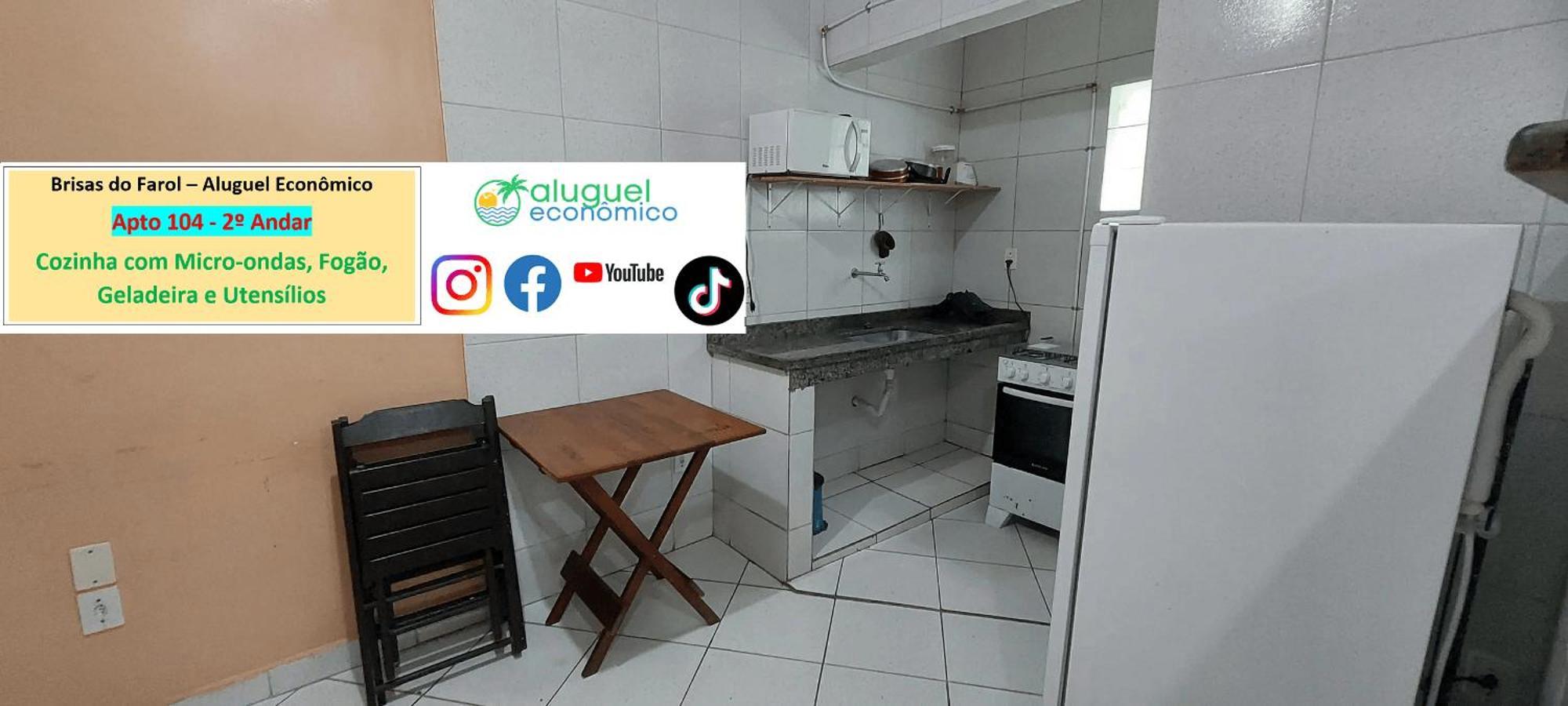 Arraial Do Cabo - Brisas Do Farol - Aluguel Economico Apartment Luaran gambar