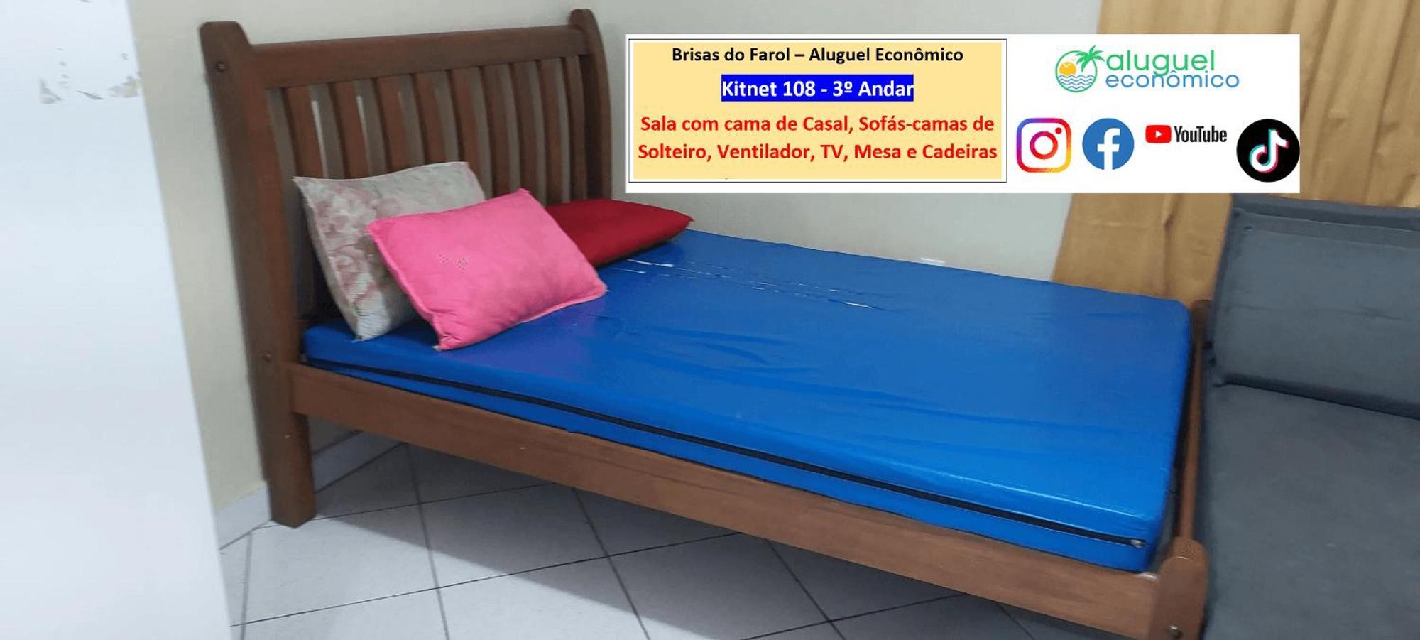 Arraial Do Cabo - Brisas Do Farol - Aluguel Economico Apartment Luaran gambar