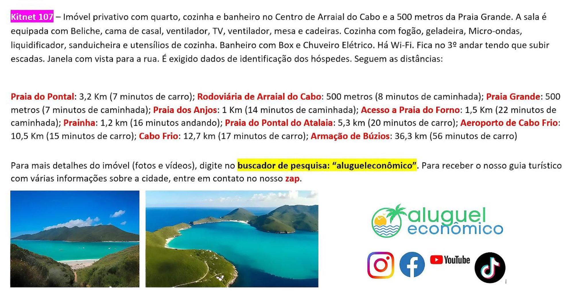 Arraial Do Cabo - Brisas Do Farol - Aluguel Economico Apartment Luaran gambar