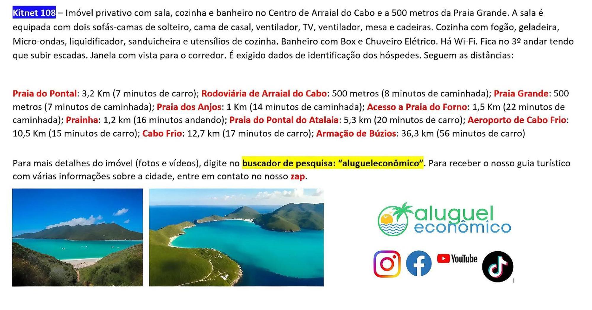Arraial Do Cabo - Brisas Do Farol - Aluguel Economico Apartment Luaran gambar