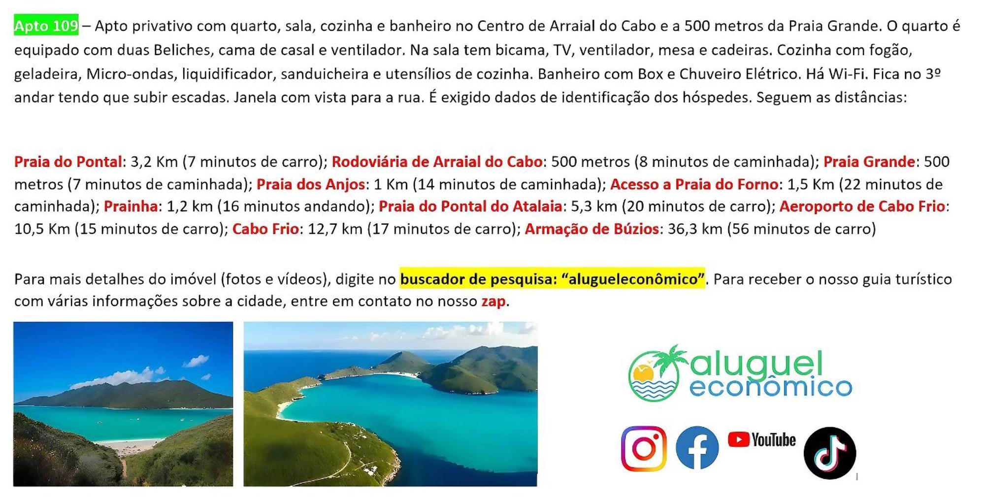 Arraial Do Cabo - Brisas Do Farol - Aluguel Economico Apartment Luaran gambar