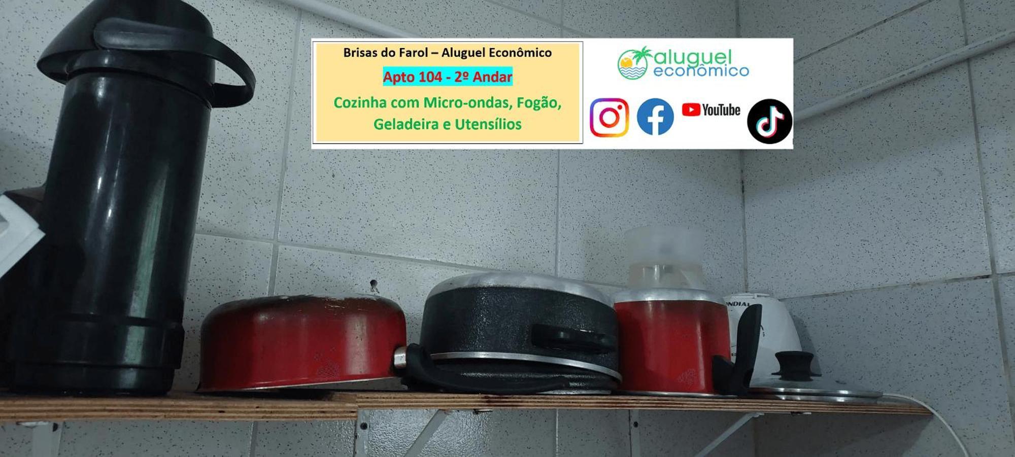 Arraial Do Cabo - Brisas Do Farol - Aluguel Economico Apartment Luaran gambar